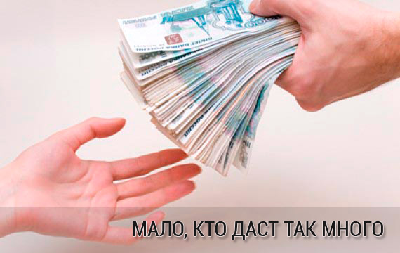 Срочный выкуп скутеров и мопедов